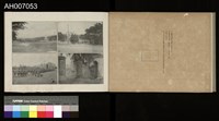 討蕃軍隊記念寫真帖藏品圖，第13張